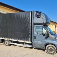 Pierwszy transport z Powiatowego Magazynu Pomocy w Miechowie trafi do Przemyśla