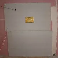 Tu będzie wejście z budynku A do pracowni rezonansu magnetycznego miechowskiego szpitala