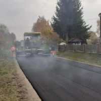 Wykonawca rob&oacute;t: Zakład Rob&oacute;t Drogowych 