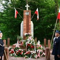 Mogiła Zbiorowa Ofiar Terroru Hitlerowskiego w Nasiechowicach