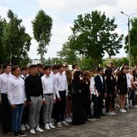 Zakończenie roku szkolnego 2024/25 - ZS nr 1 w Miechowie