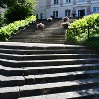 Aktualny wygląd schodów