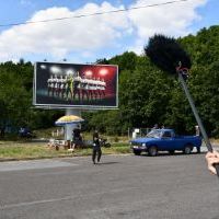 Nagrania na stacji w Książu Wielkim